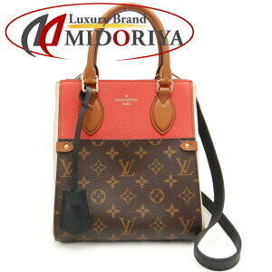 Louis Vuitton Monogram Fold Tote Bag Cerise Red Creme